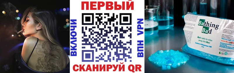 Купить закладки  Кораблино  Amphetamine VHQ 