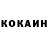 Кетамин ketamine nah fam
