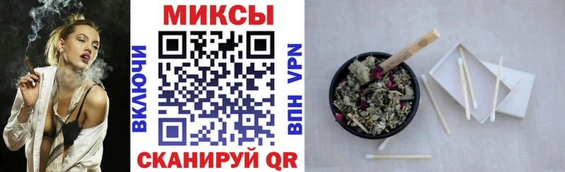 Бутират оксибутират  Купить закладки  Кораблино 