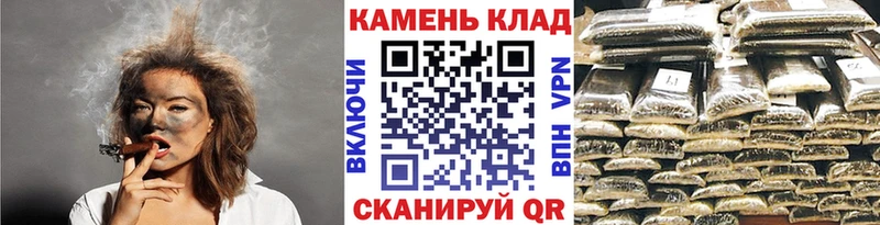 ГАШ Ice-O-Lator Кораблино
