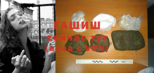 ГАЛЛЮЦИНОГЕННЫЕ ГРИБЫ Корсаков