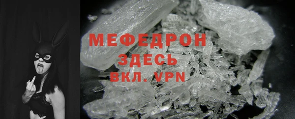 альфа пвп Коряжма