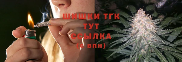 альфа пвп Коряжма