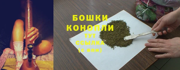 альфа пвп Костерёво