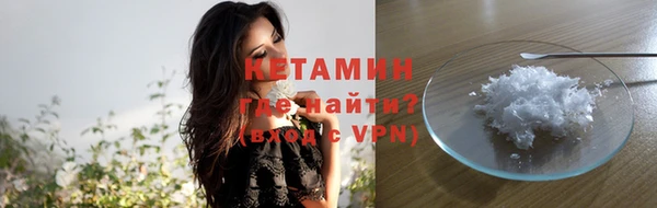 ГАЛЛЮЦИНОГЕННЫЕ ГРИБЫ Корсаков