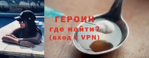 альфа пвп Коряжма