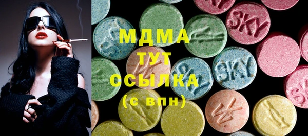 альфа пвп Костерёво