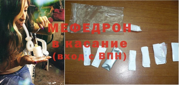 ГАЛЛЮЦИНОГЕННЫЕ ГРИБЫ Корсаков