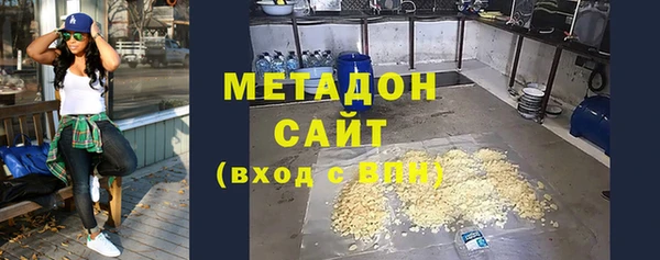 альфа пвп Костерёво