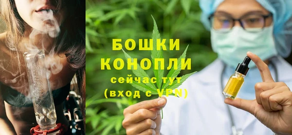 альфа пвп Костерёво
