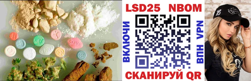 Купить закладки  Кораблино  ЛСД экстази ecstasy 