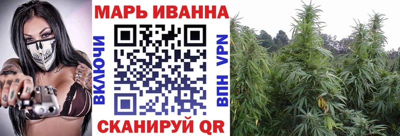 Бошки Шишки VHQ  Купить  Кораблино 