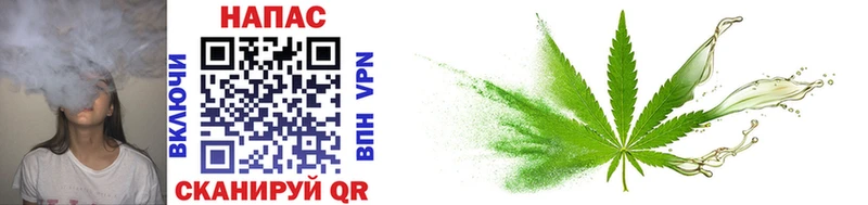 Конопля Bruce Banner Кораблино